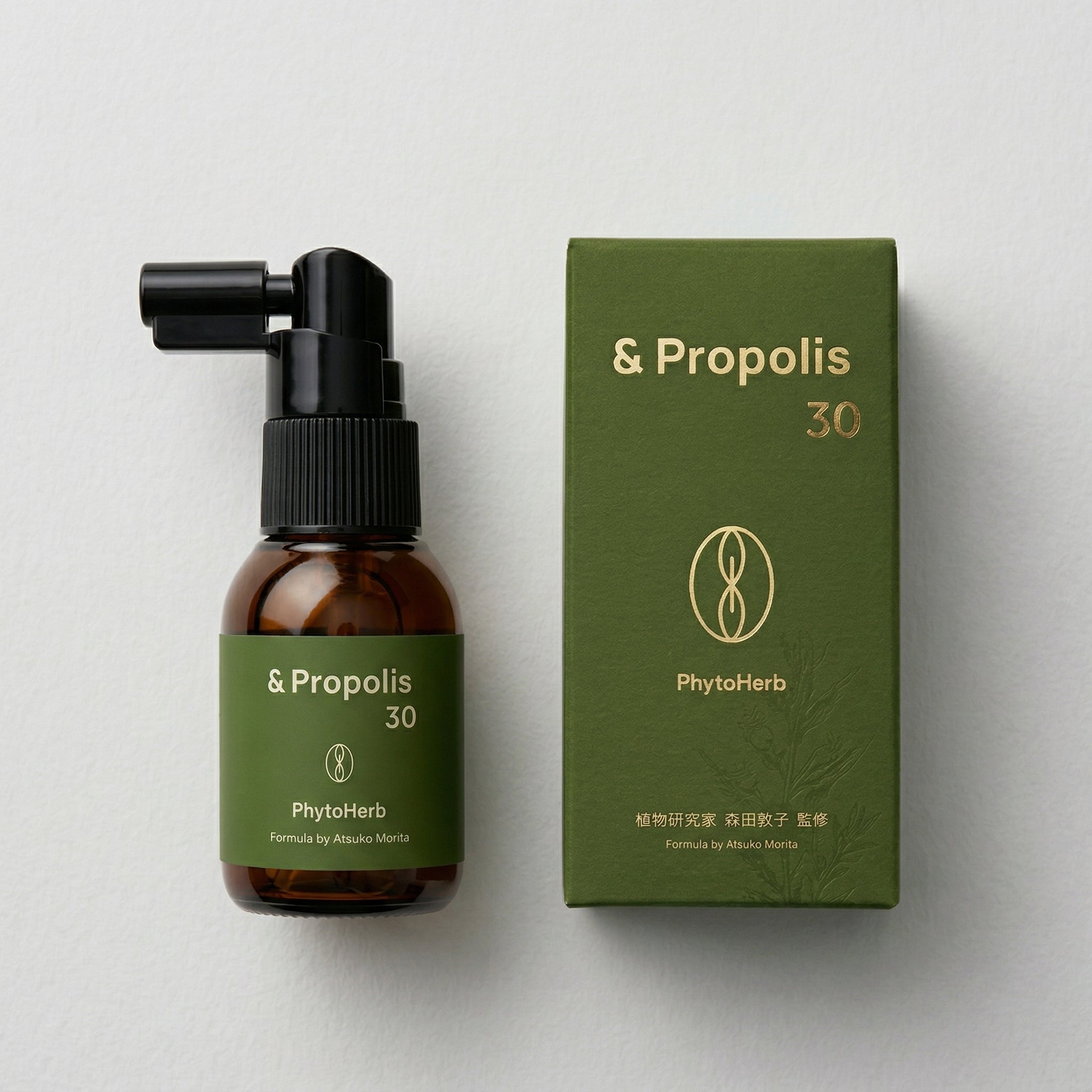 PhytoHerb / &Propolis 30 – PhytoHerb Online Store